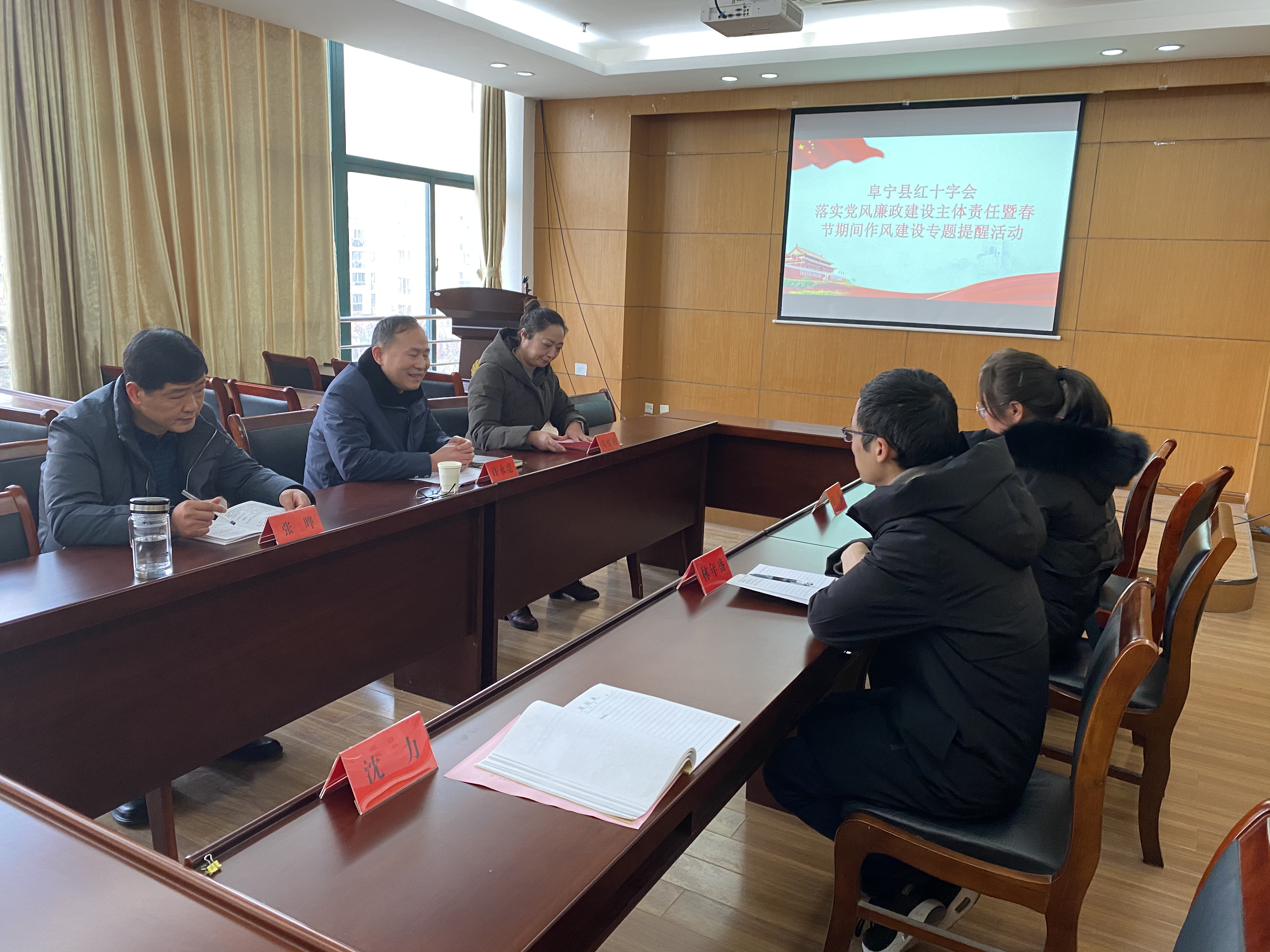 微信图片_20220126153437.jpg