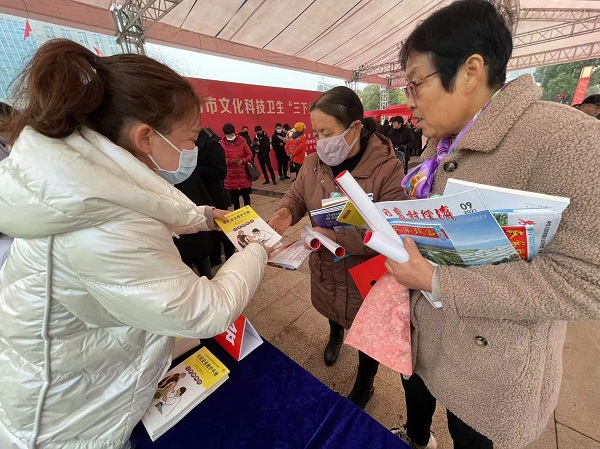 微信图片_20220126152234.jpg