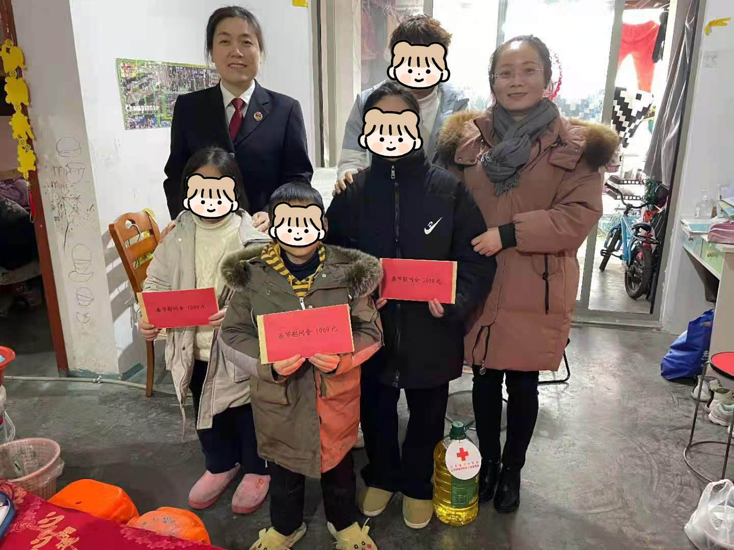 慰问司法涉案困境未成年人.jpg