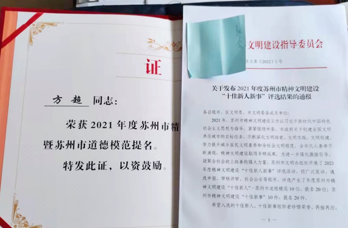 微信图片_20220129141005_副本.jpg