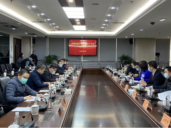 汾湖高新区红十字会召开2021年度工作会议243.png