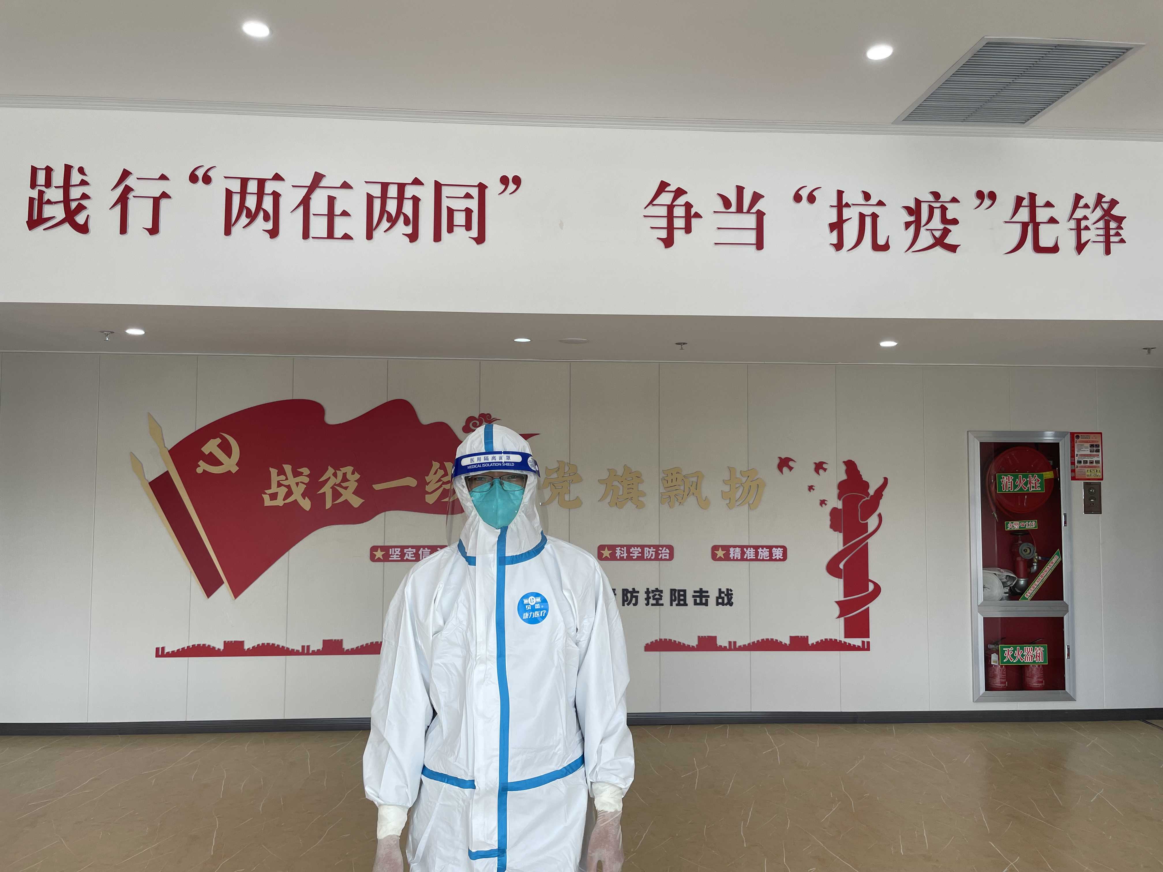 自拍（争当抗疫先锋）.jpg