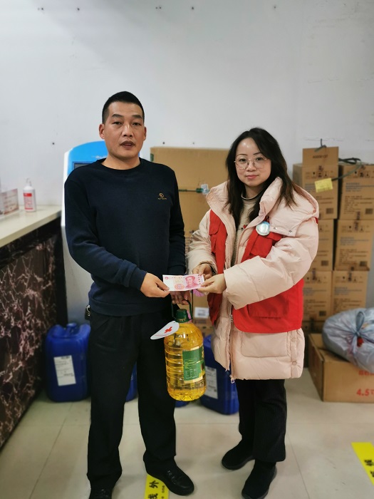 1.30宁康苑社区红十字会志愿者开展新春“博爱送万家”贫困救助活动-1.jpg