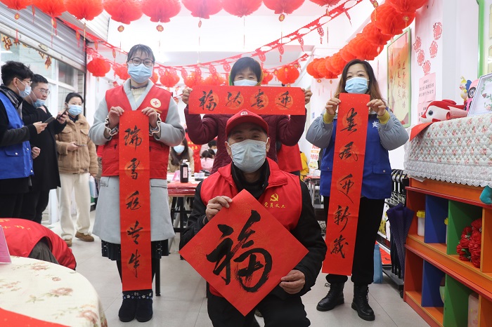 1.30瑞虎闹新春 迎福进万家-1.jpg
