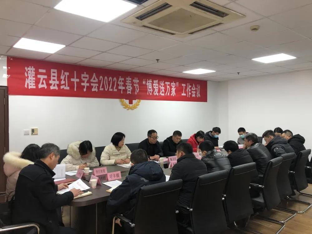 微信图片_20220214090629.jpg