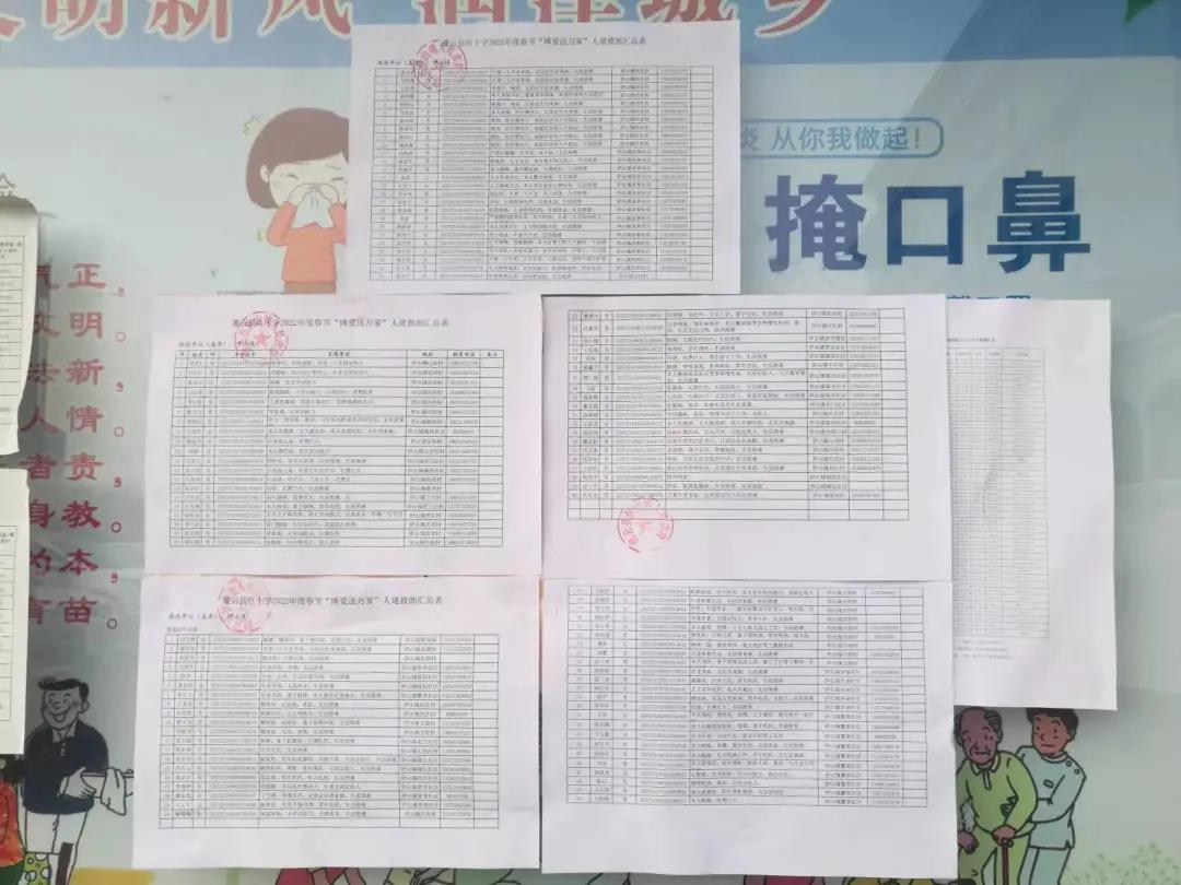 微信图片_20220214090634.jpg