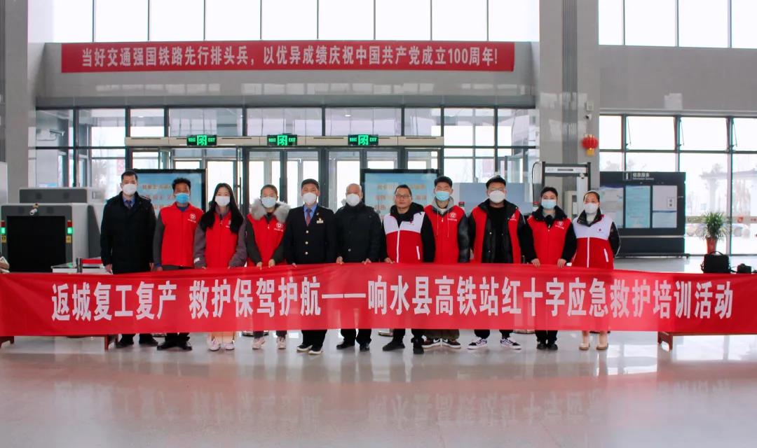 微信图片_20220214092128.jpg