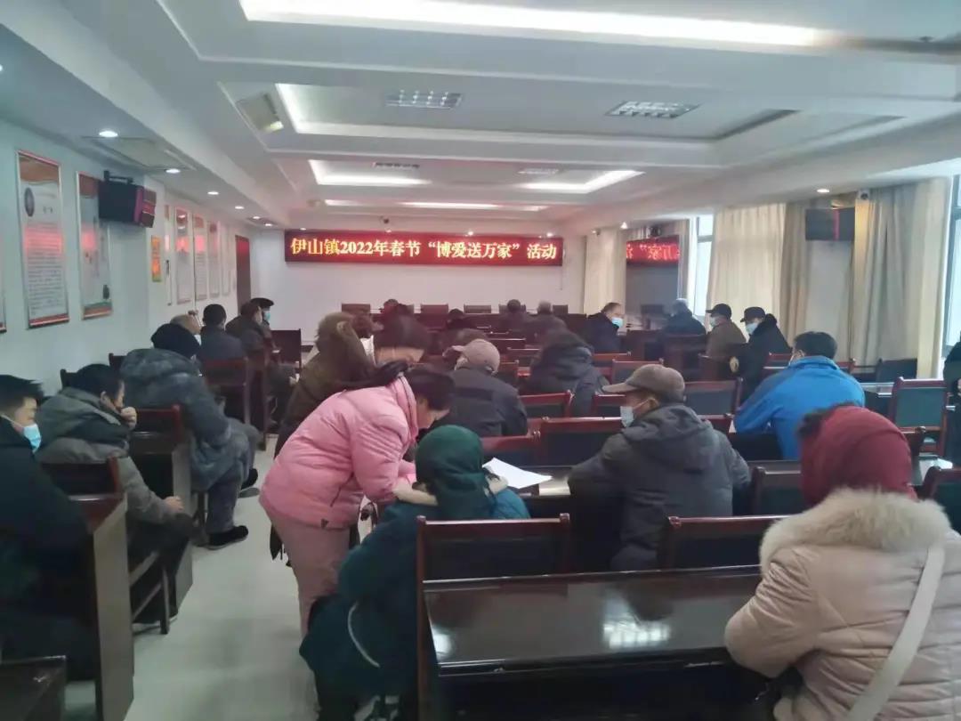 微信图片_20220214090649.jpg