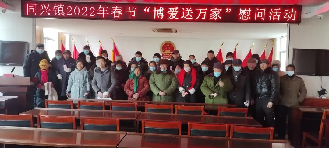 微信图片_20220214090651.jpg