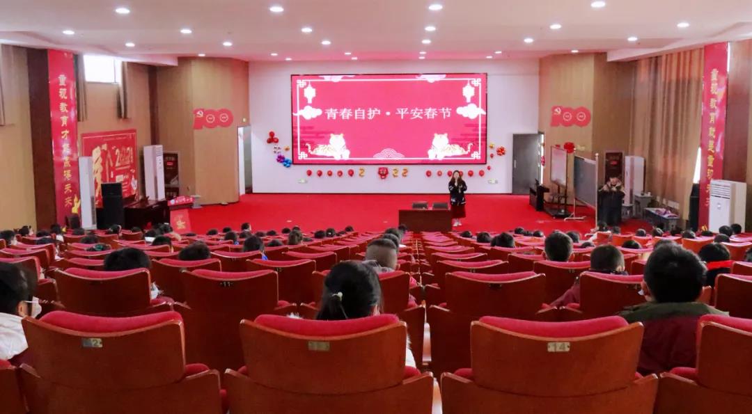 微信图片_20220214173501.jpg