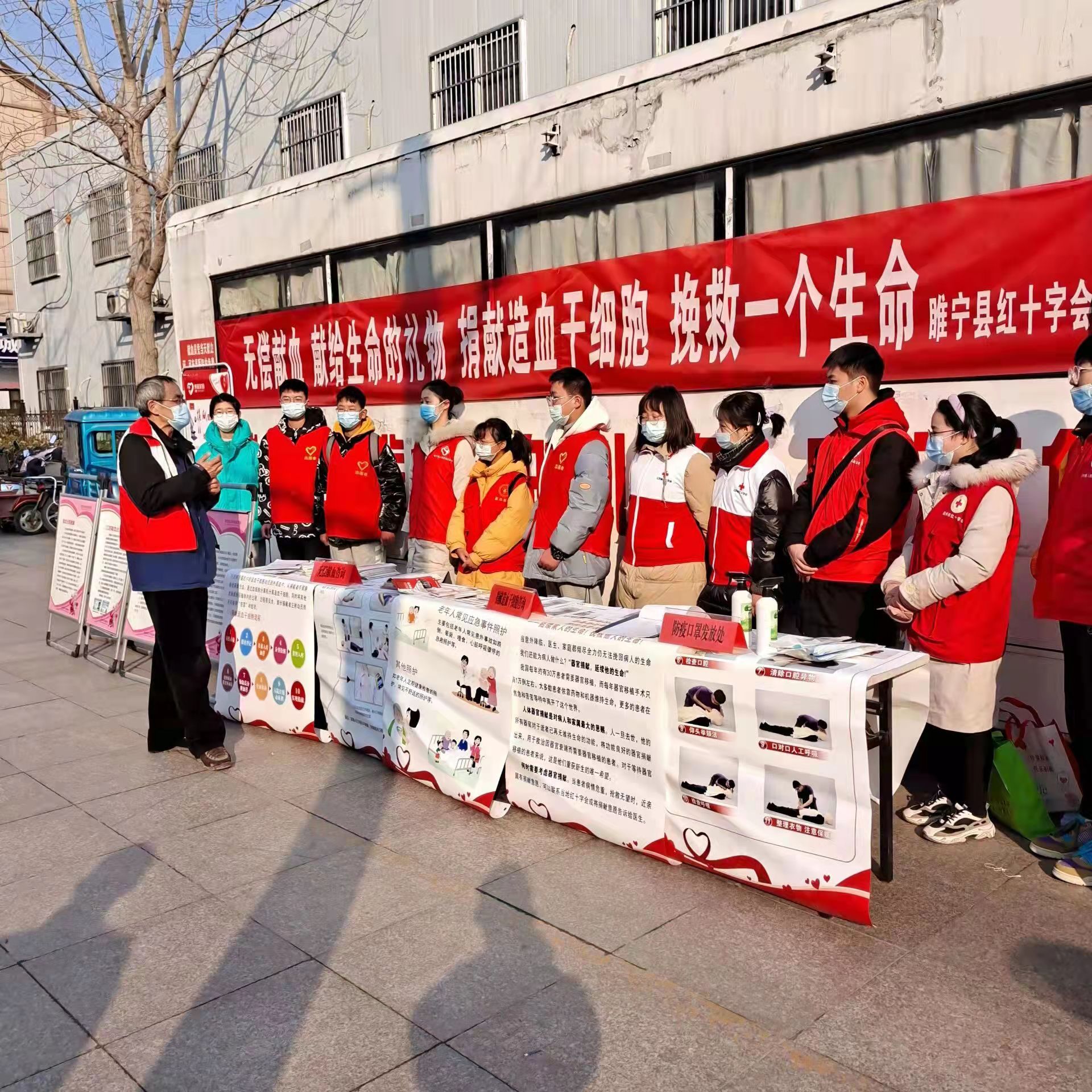 微信图片_20220204160450.jpg