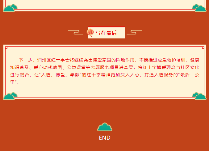 9.png