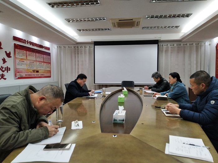 铆虎劲 开启新征程 栖霞区红十字会召开2022年重点工作部署推进会-1.jpg