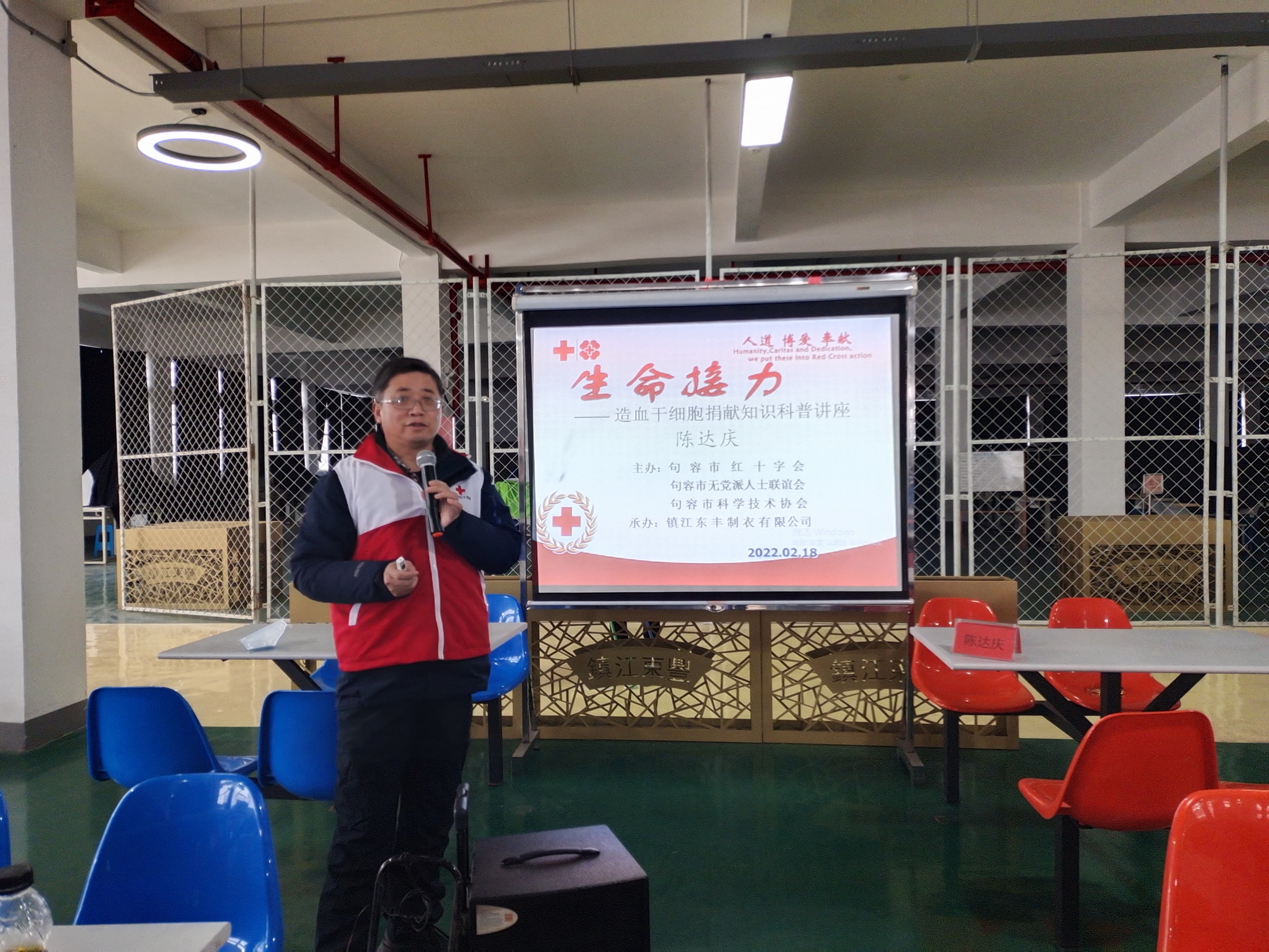 微信图片_20220219165016.jpg