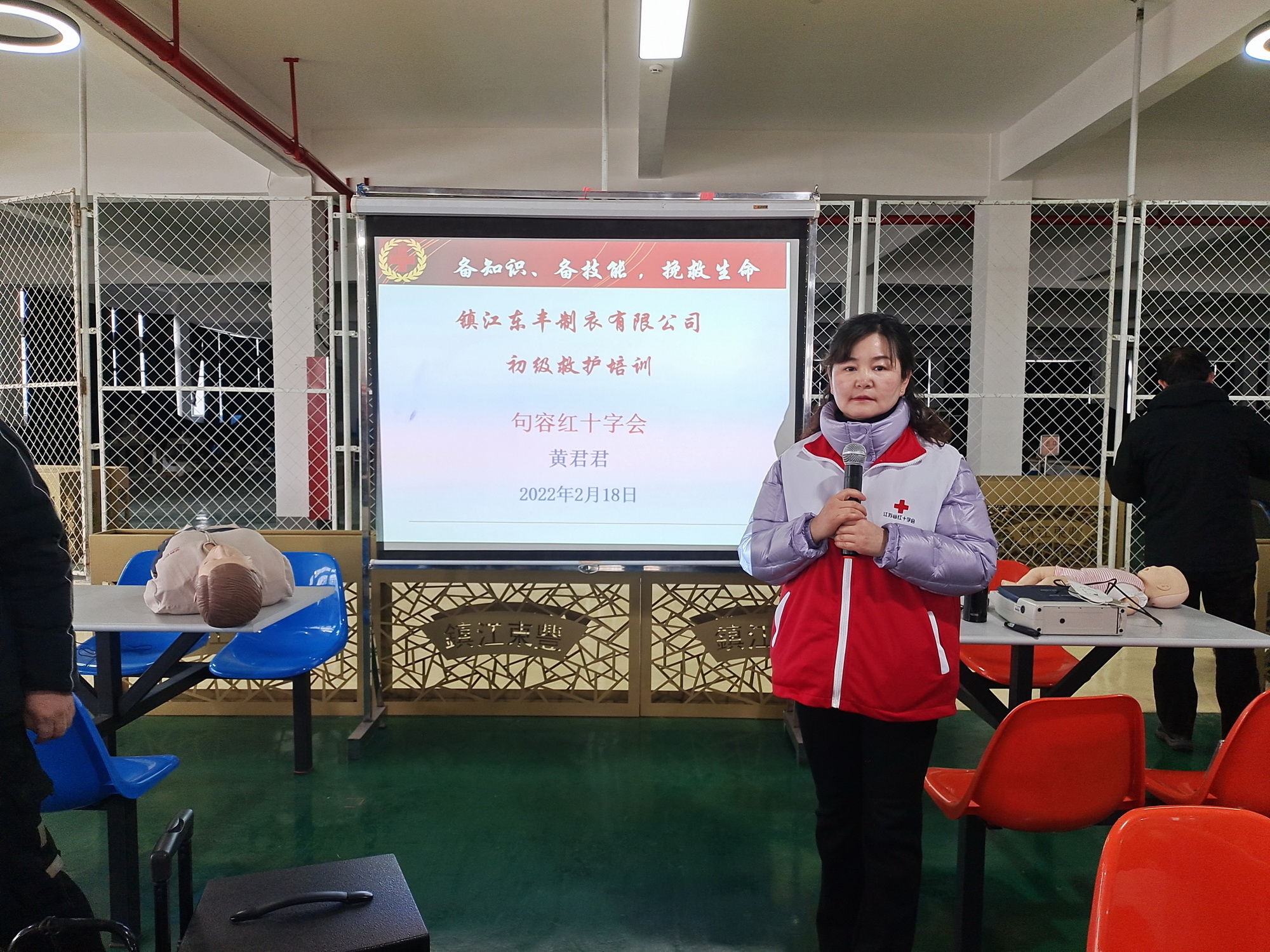 微信图片_20220219164940.jpg
