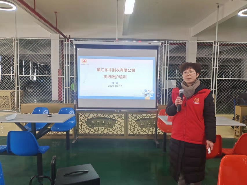 微信图片_20220219165039.jpg
