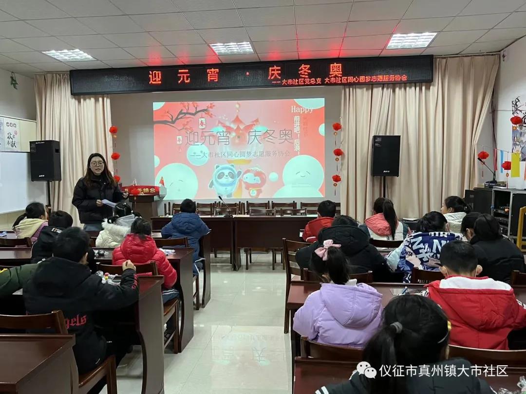 微信图片_20220214114408.jpg