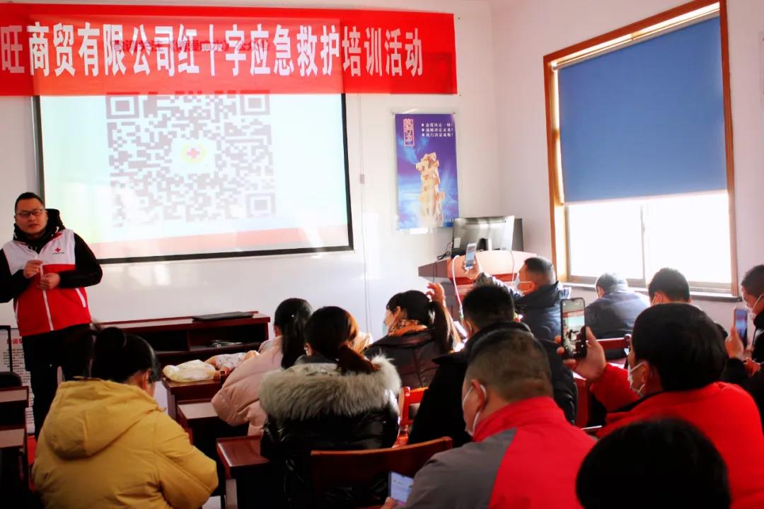 微信图片_20220221170627.jpg