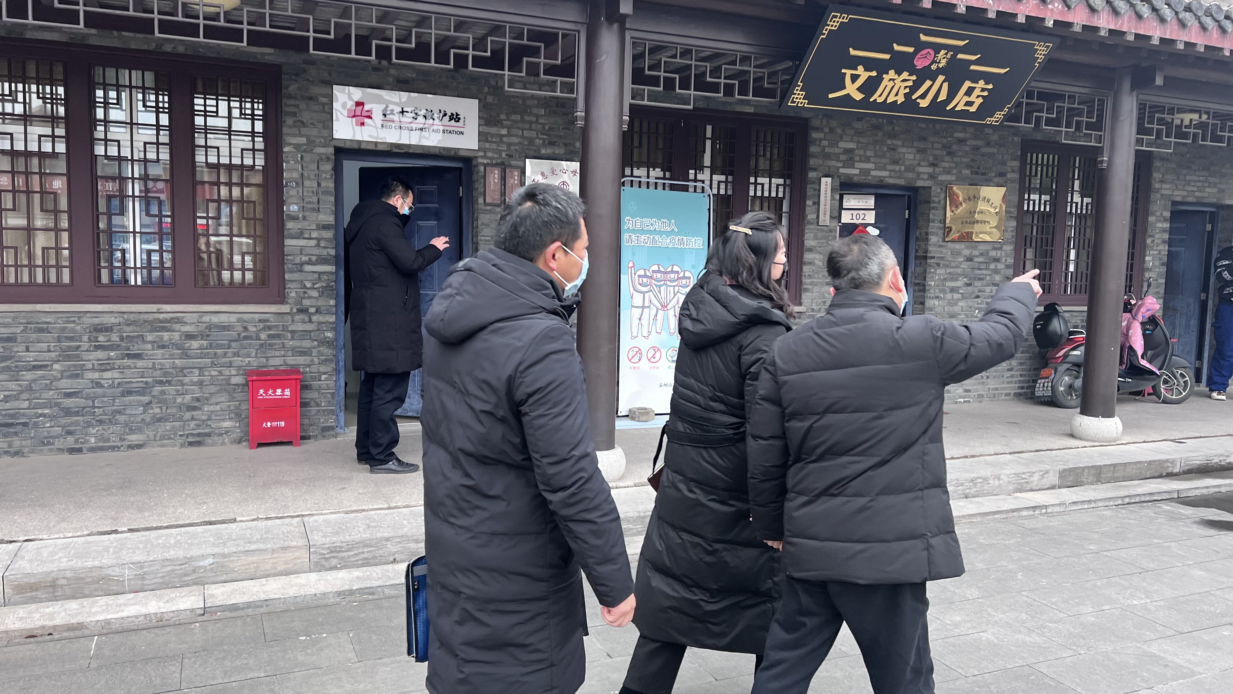微信图片_20220222102928.jpg