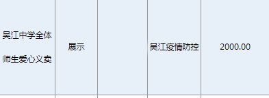 ]X)60A[H{}}B903S)X`CEOR.png