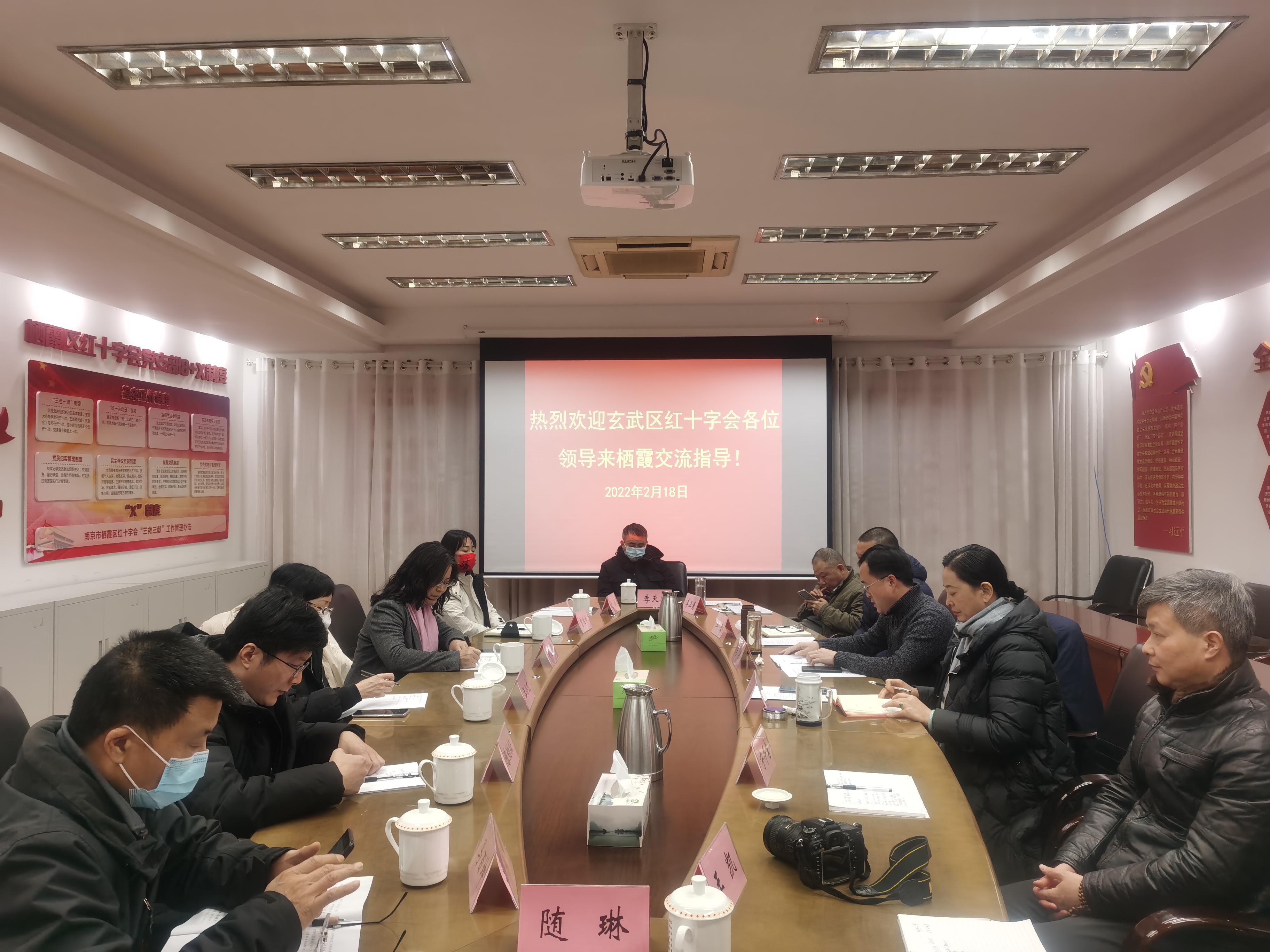 微信图片_20220222095347.jpg