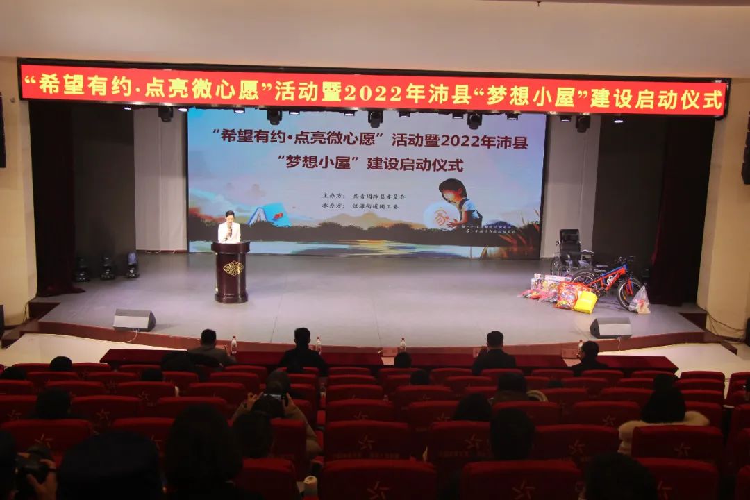 微信图片_20220225015616.jpg