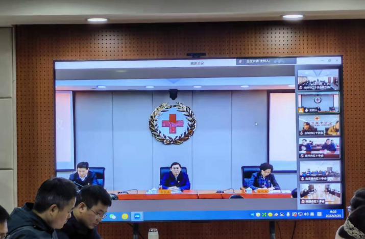 QQ截图20220225134210.png