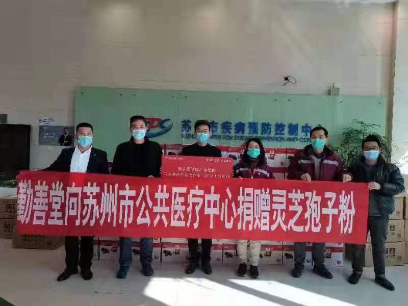 微信图片_20220228150604.jpg