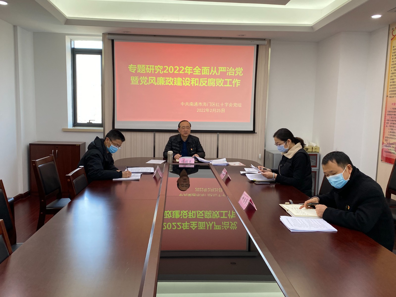 微信图片_20220225160223.jpg
