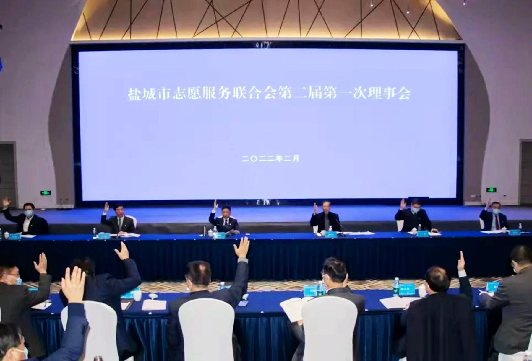 微信图片_20220301165210.jpg