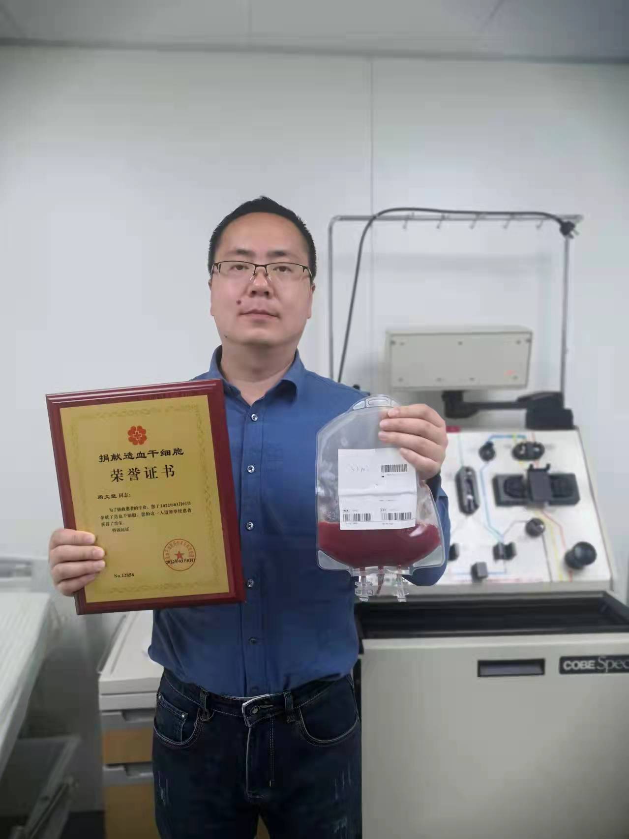 微信图片_20220303102430.jpg