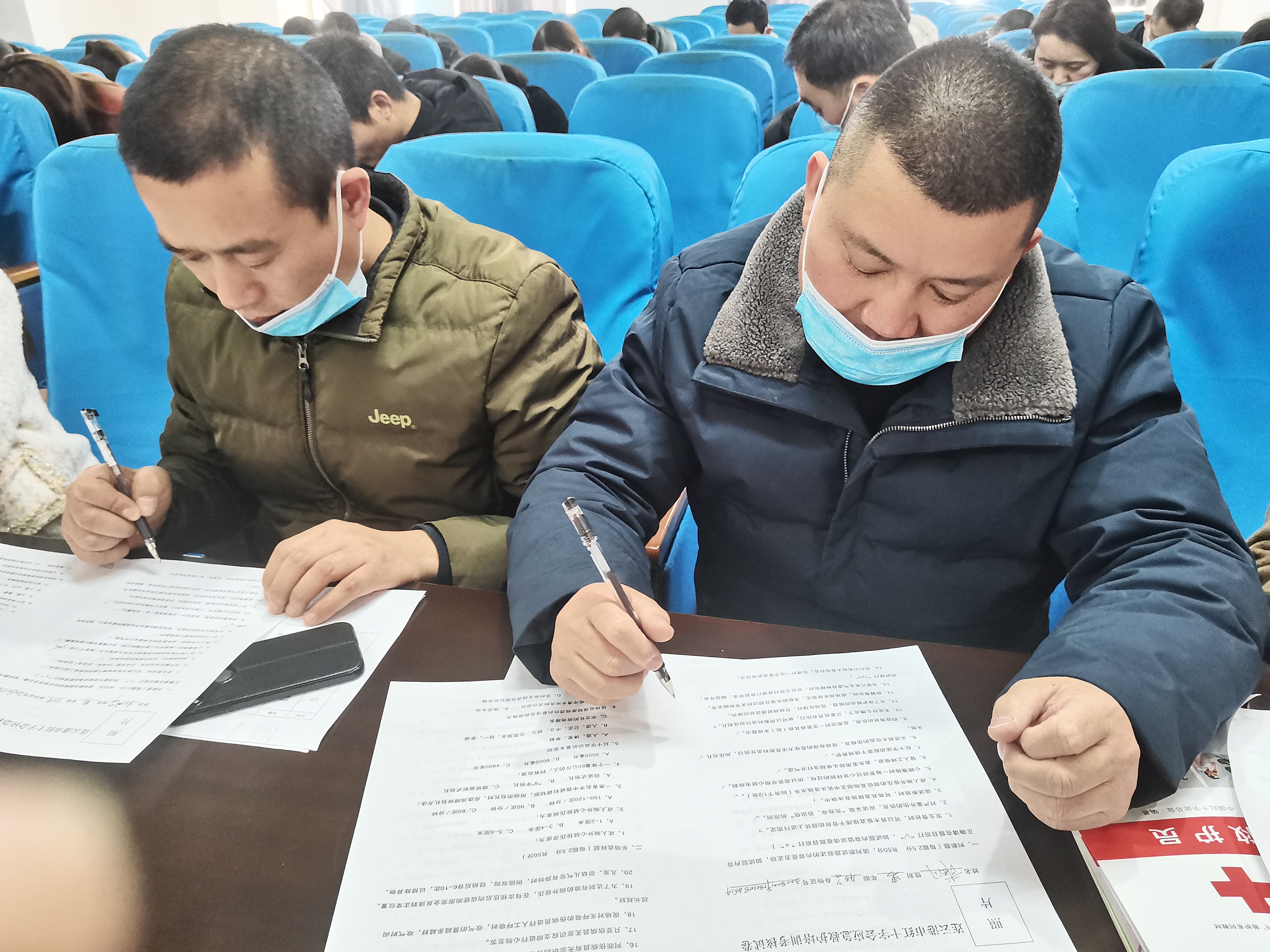 微信图片_20220303111122.jpg