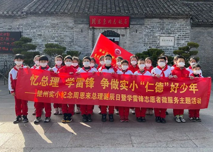 微信图片_20220304093122_副本.jpg