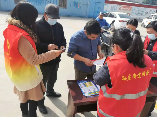 微信图片_20220307093342_副本.jpg