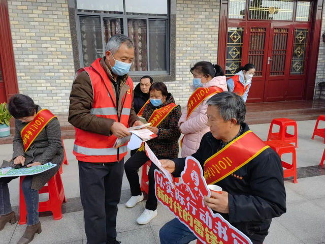 微信图片_20220307093350_副本.jpg