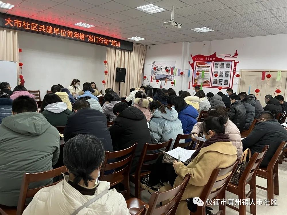 微信图片_20220303150844.jpg