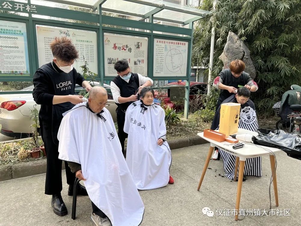 微信图片_20220303150907.jpg
