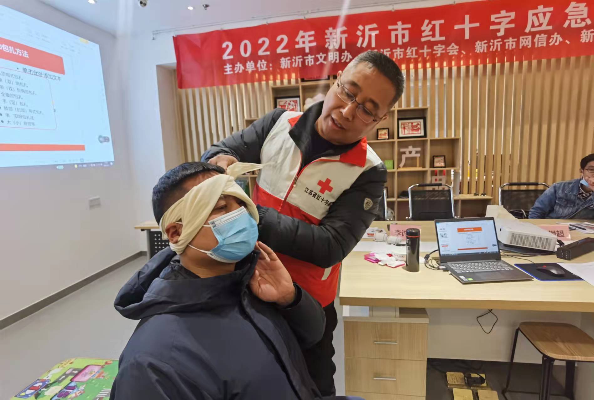 培训1.jpg