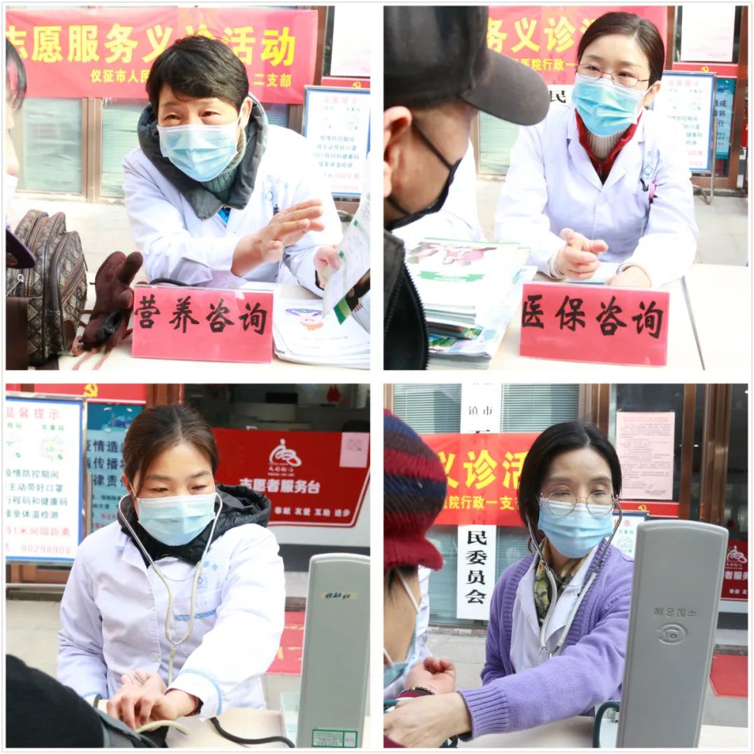 微信图片_20220302172556.jpg