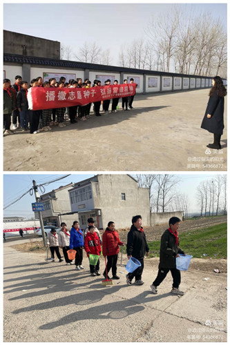 微信图片_20220307112550_副本.jpg