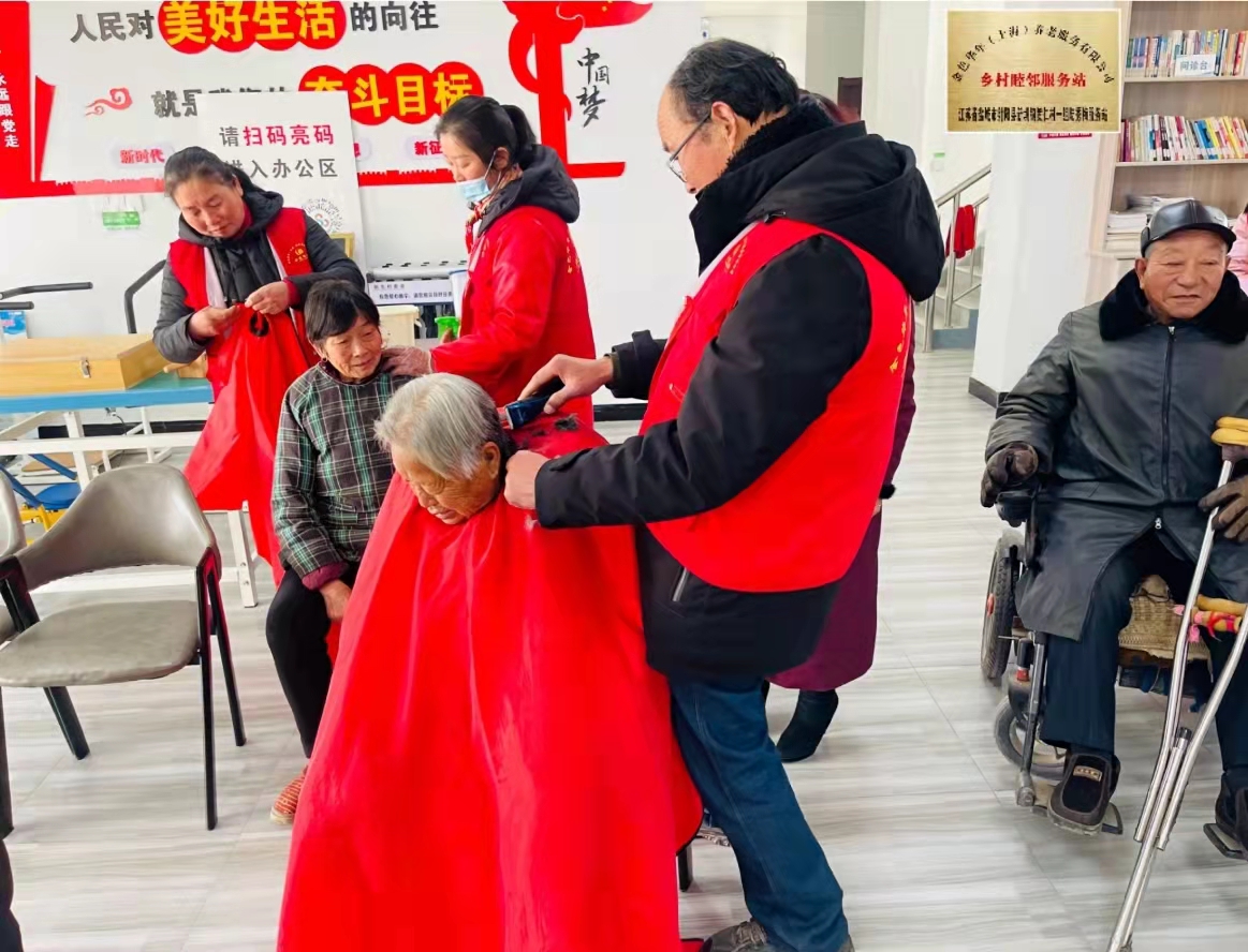微信图片_20220307165000.jpg