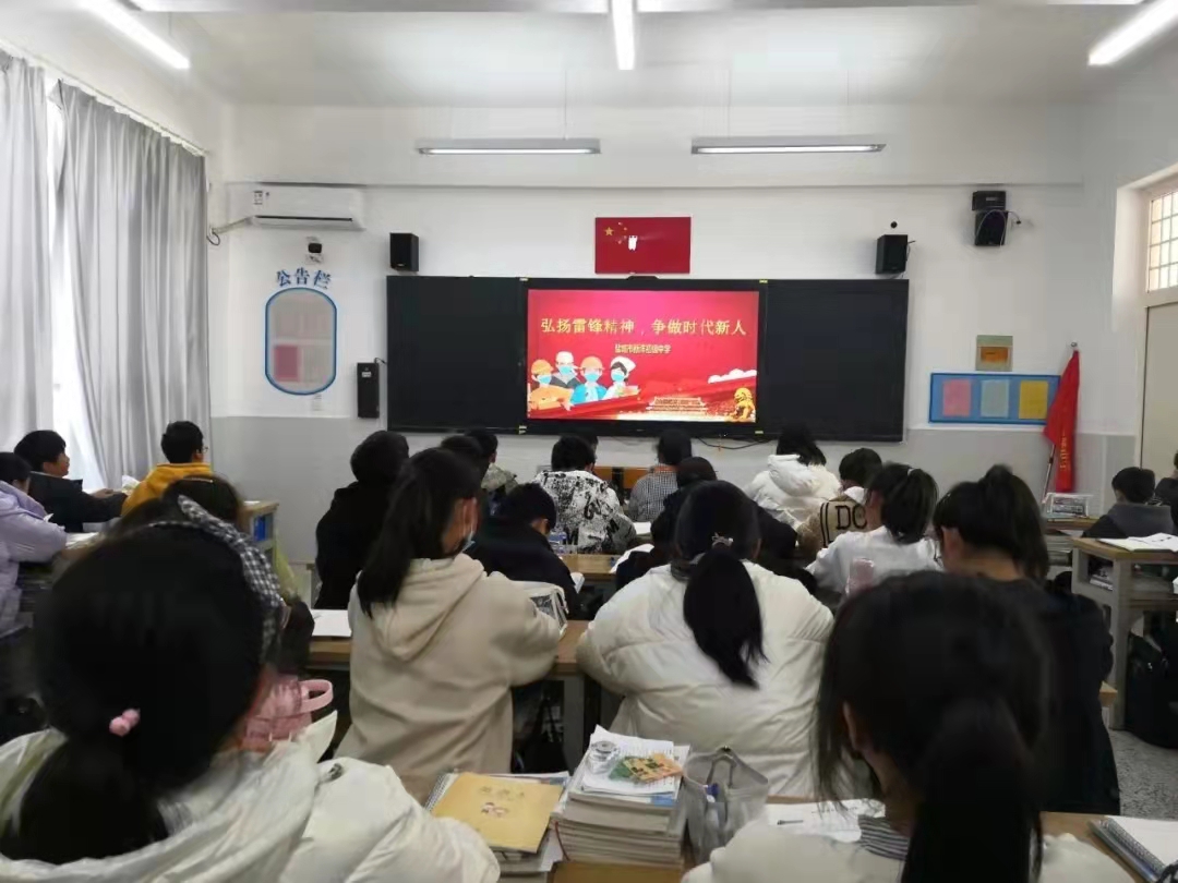 微信图片_20220307161259.jpg