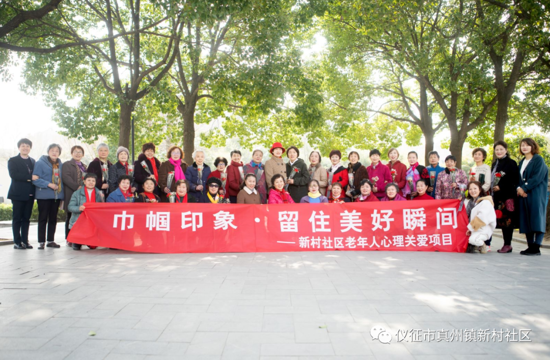 微信图片_20220304160656.png
