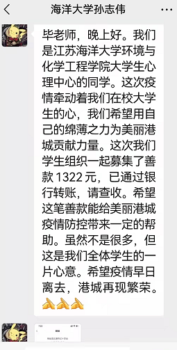 QQ图片20220308103934.png