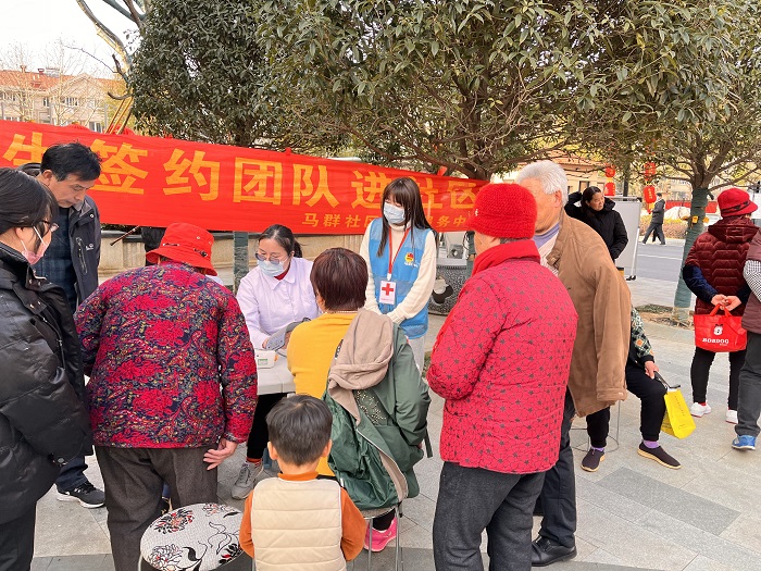 4、3.8 宁康苑社区红十字会开展义诊活动-1.jpg