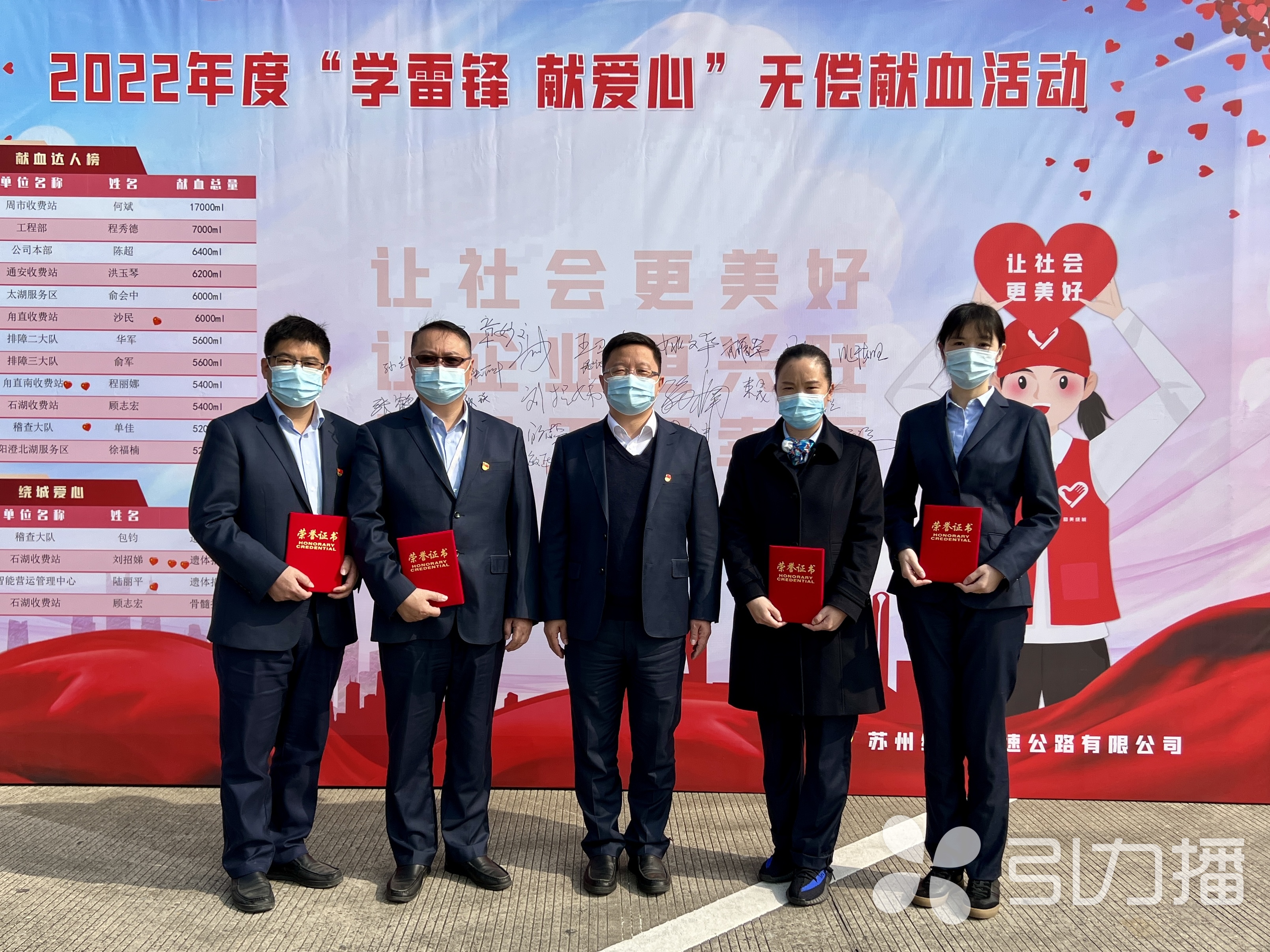 微信图片_20220309103830.jpg