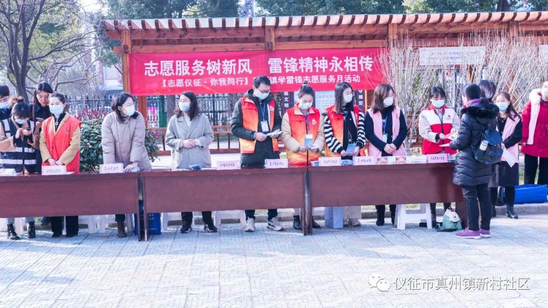 微信图片_20220307173130.jpg