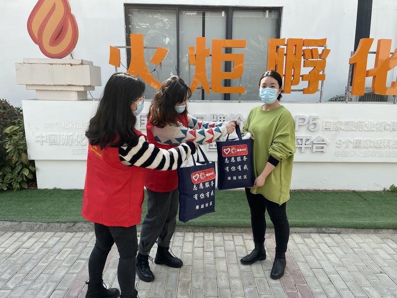 微信图片_20220309105251.jpg