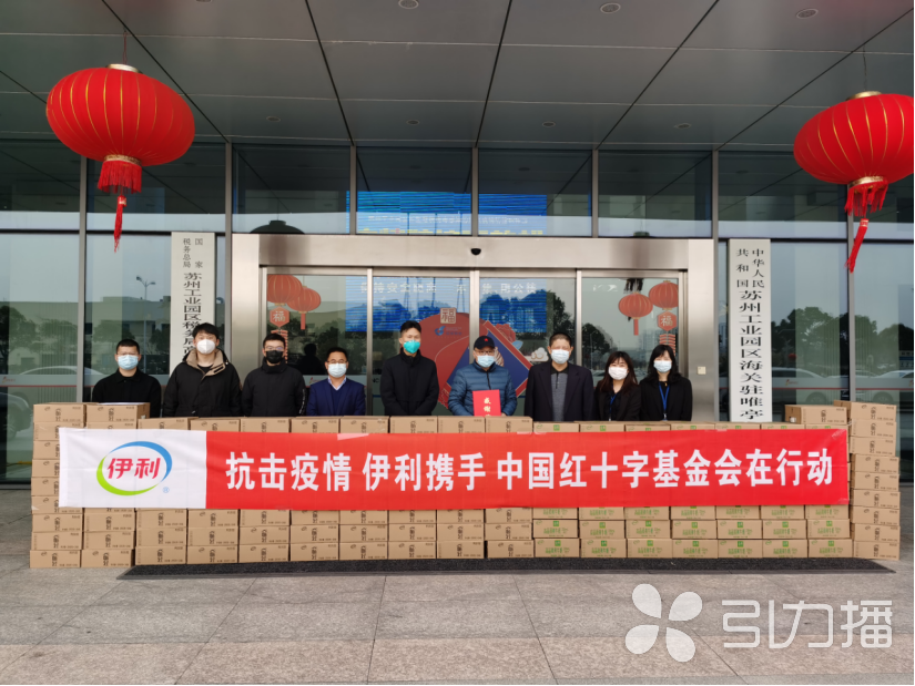 微信图片_20220309105535.png