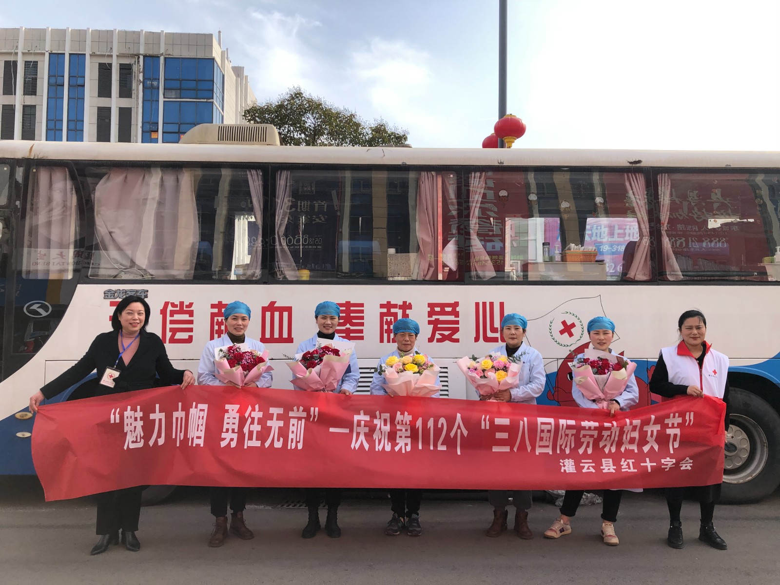 三八节血站慰问图片2022.0301.jpg
